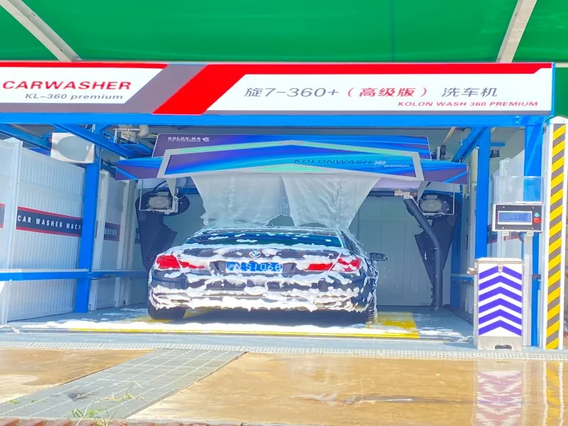 360° Kolon Car Washing Robot