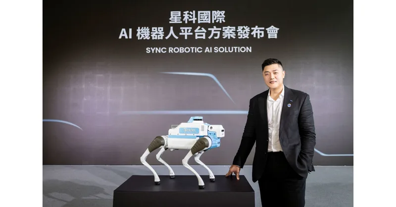 AI Robot Platform