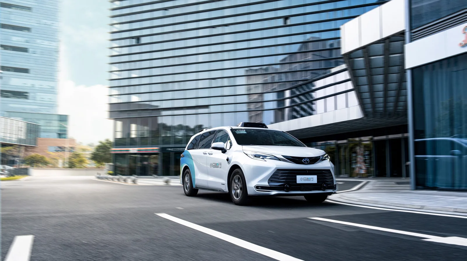 Aion V (Second-generation) Robotaxi