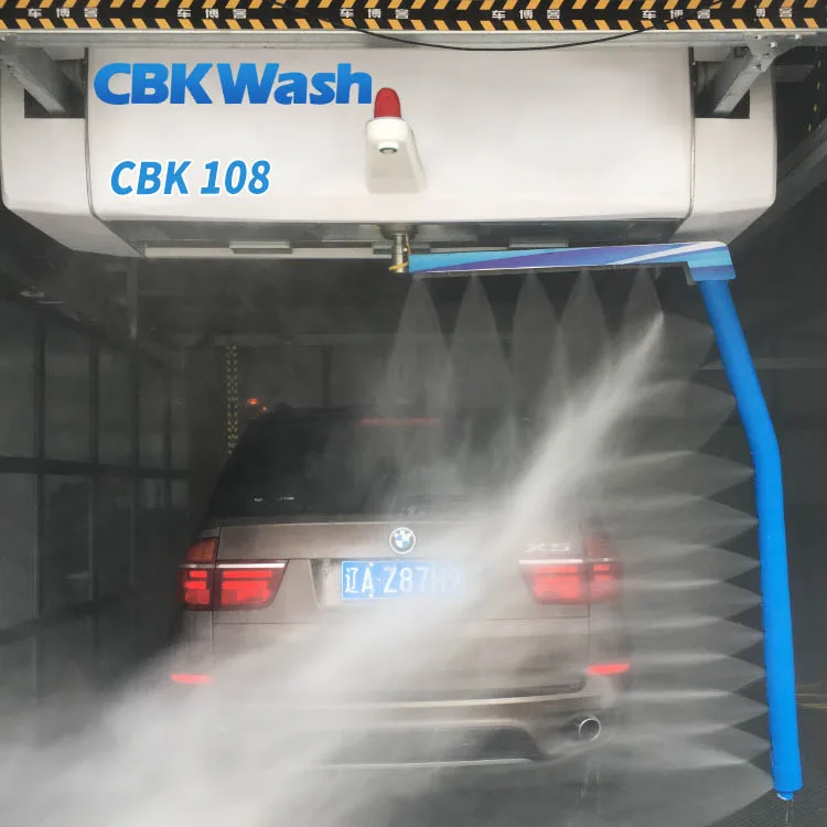 Automatic Touchless Car Wash Equipment