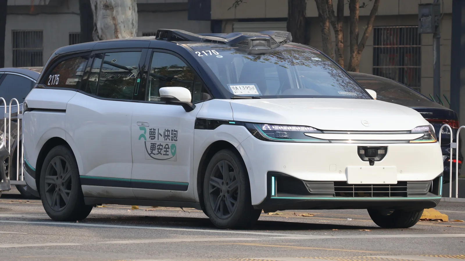Baidu Apollo Go RT6