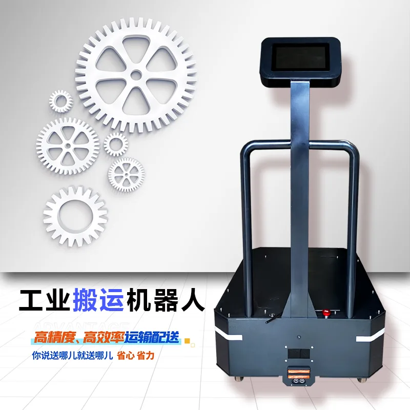 CW-Y Intelligent Food Delivery Robot