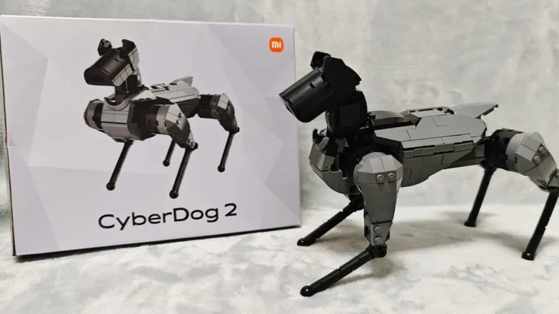 CyberDog