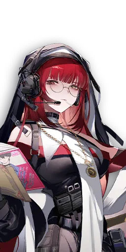 Erika