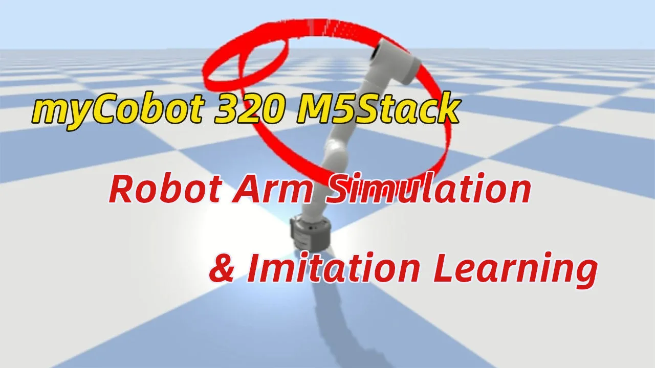 myCobot 320 M5stack