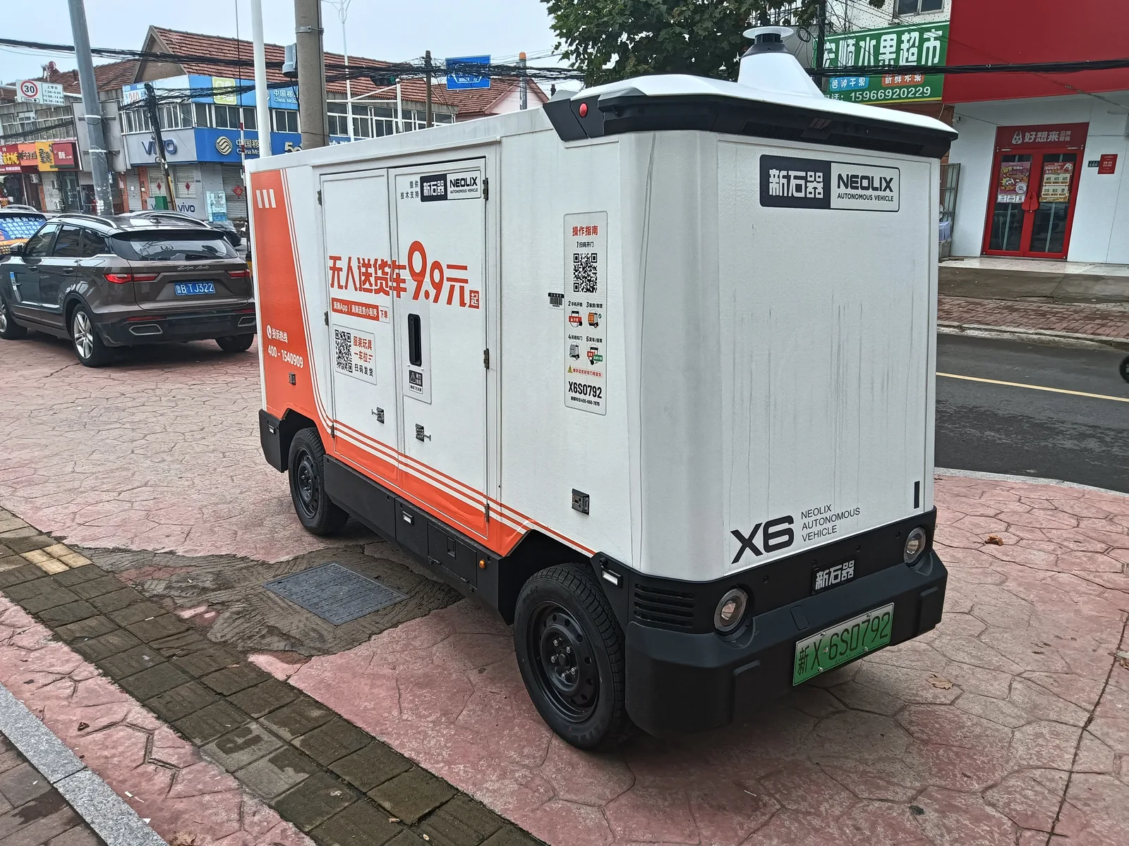 Neolix L4 Autonomous Van
