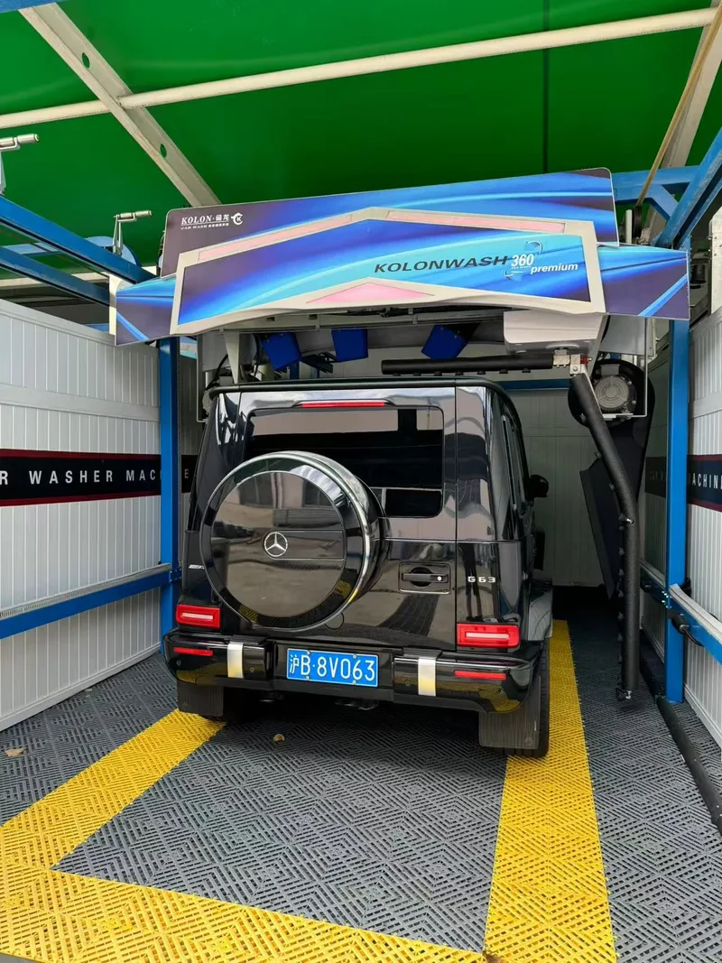 Non Wiping Kolon360plus
