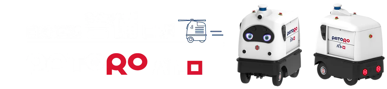 PATORO
