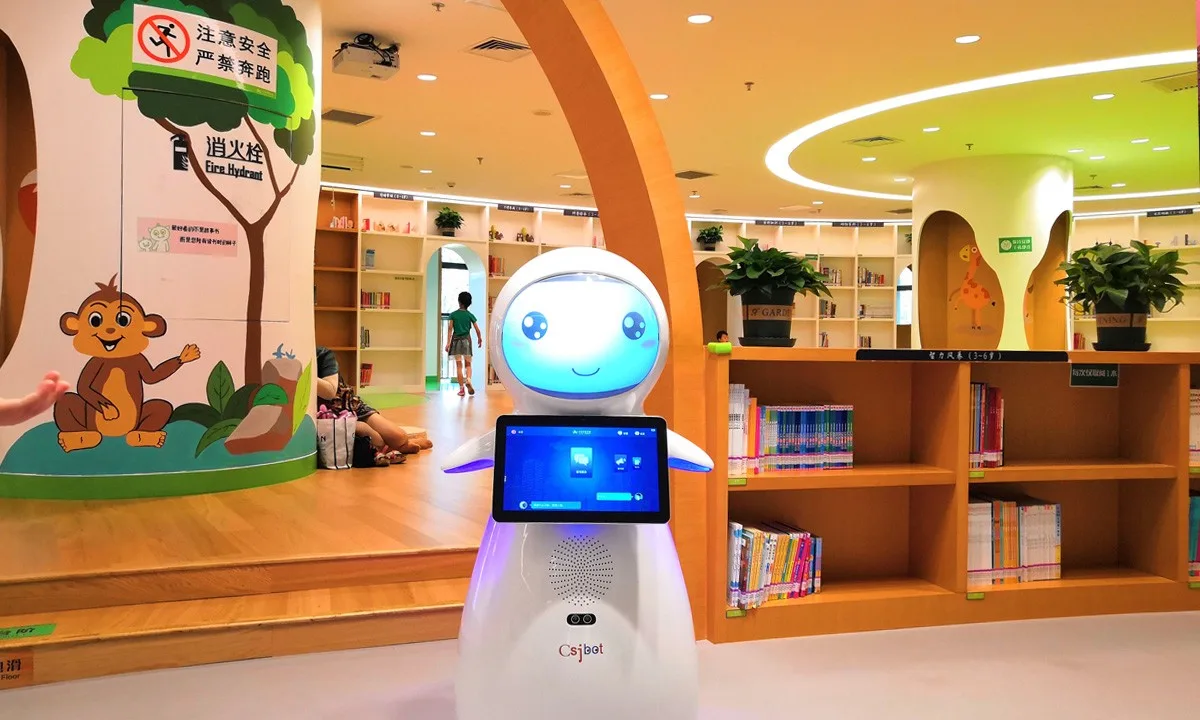 飞毛腿 Pro (SpeedyBot Pro)