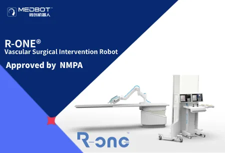 R-ONE vascular surgical