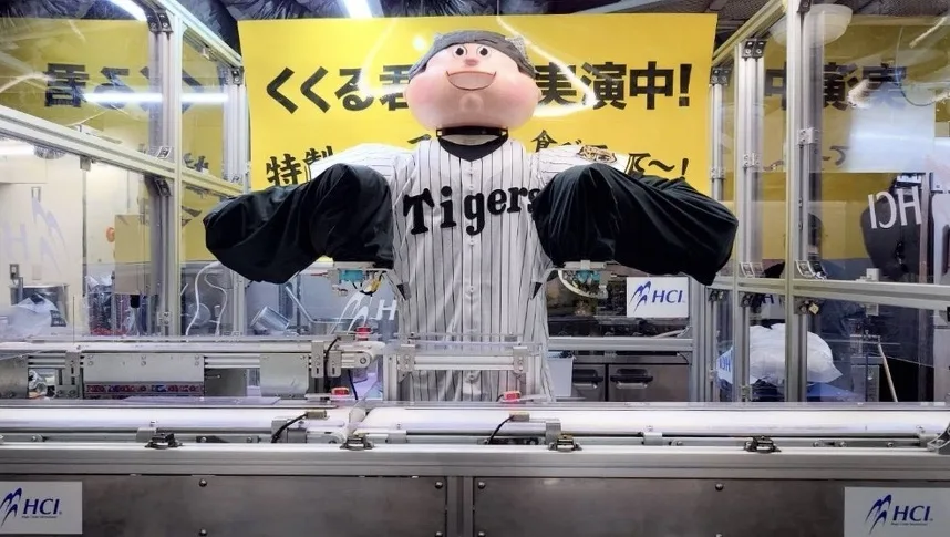 くくる君