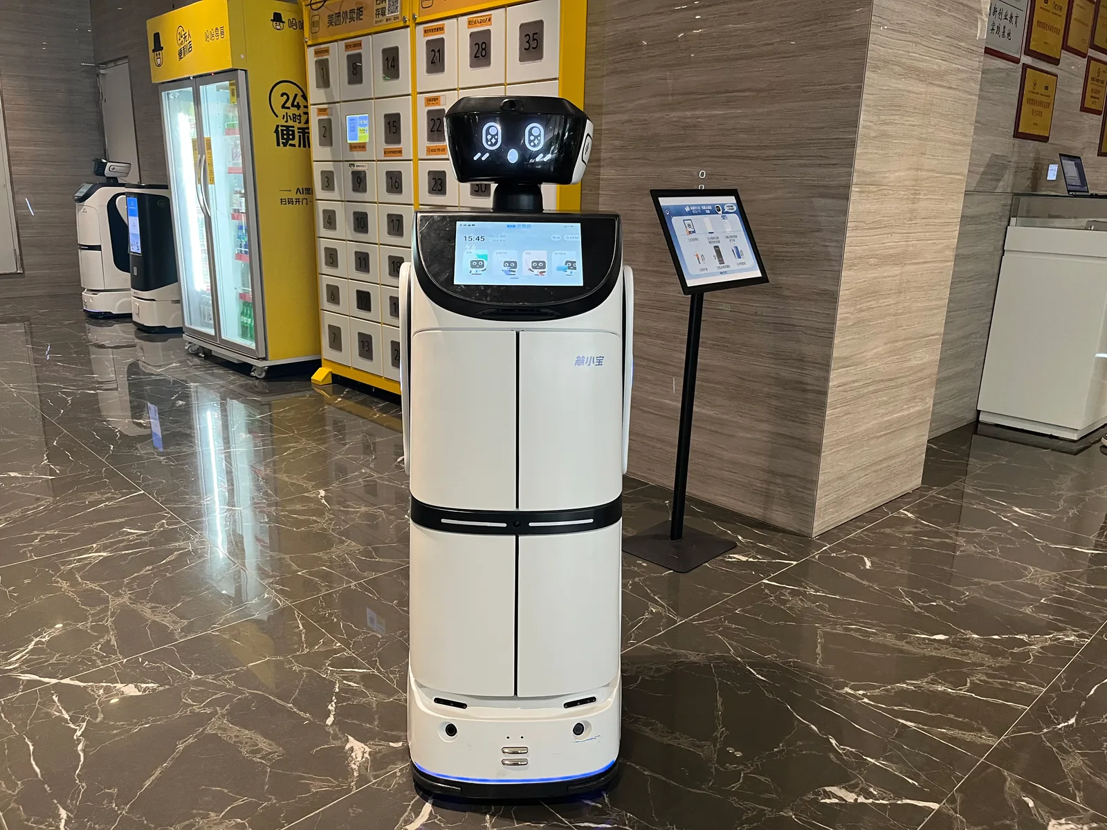 S30 Audio Guide Guest Coordination Intelligent Service Delivery Robot