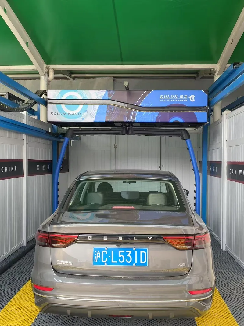 Shanghai Kolon 360mini