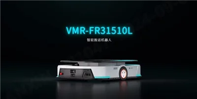 VMR-FR31510L