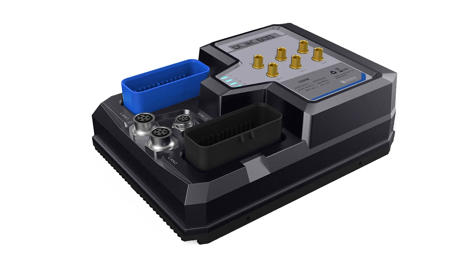VMR-MC600